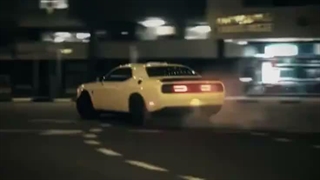⛦