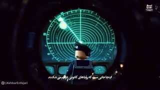 به پایان سلام کن
