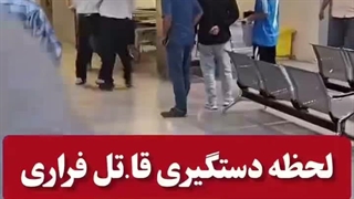 اول فکر کردم دعواست ولی یه افسر پلیس و.... ادامه کپشن