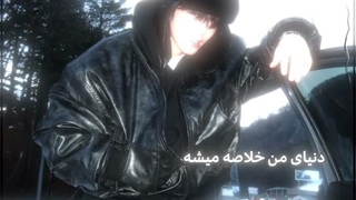 عام...سلام؟