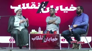 نصر من الله و فتح قریب