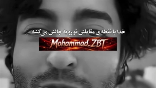 «شاید آدم‌های بد، مجازاتت نیستن؛ تمرینتن!»