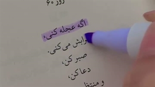 ³