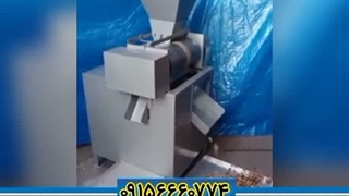 دستگاه هسته گیر خرما ۱۵۰کیلو در ساعت