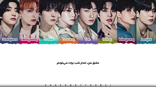 لیریک فارسی آهنگ BLIND از ATEEZ