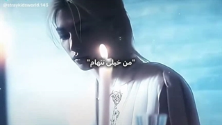 این آهنگ با صدای لیکسیییی