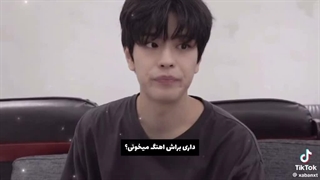 جونگین بیچاره