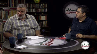14050612: مشاغل خانگی!