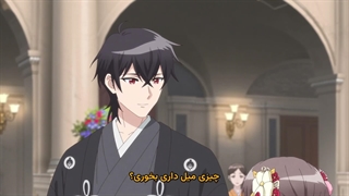 انیمه عروس اُگر Oni no Hanayome قسمت 10