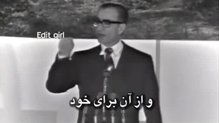 ~King of Persian~