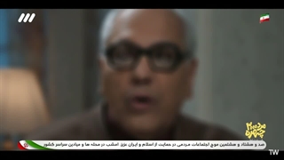 مرد هزار چهره قسمت ۱