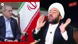 14050614: عشق کورکورانه به غرب؛ چرا از خیانت‌ها درس نمی‌گیریم؟