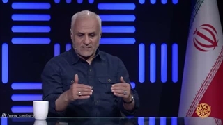 14050604: برنامه قرن جدید 96: شکارچیان قوم لر علیه یورش فالکون ها