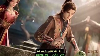 انیمه خدایان متحد قسمت۹۹