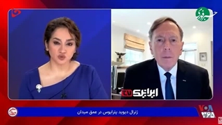 اعتراف به شکست آمریکا