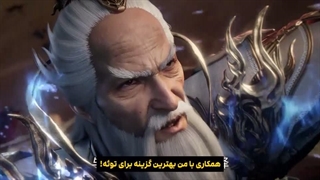 انیمه مرتد جاودانه (جاودانه شورشی) Renegade Immortal قسمت 157 با زیرنویس فارسی (کیفیت بالا در اپ) | انیو
