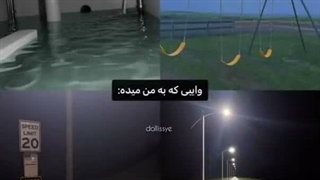 کپشن دلی