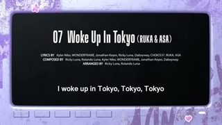 BABYMONSTER - ‘Woke Up In Tokyo (RUKA & ASA)’ (Official Audio)