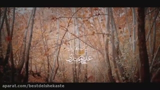 یاسوجی