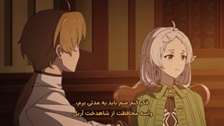 انیمه تناسخ یک بیکار فصل سوم قسمت 11 زیرنویس فارسی