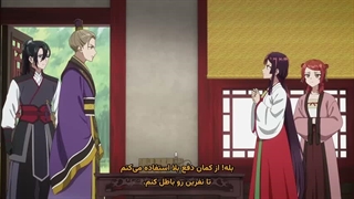 انیمه اگرچه من یک شرور بی عرضه هستم قسمت9 زیرنویس فارسی