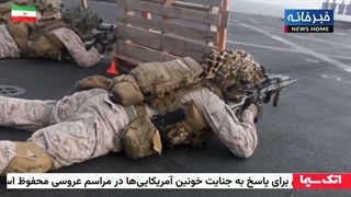 اخبار جدید در خبرخانه