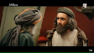 کاتب اعظم قسمت 5