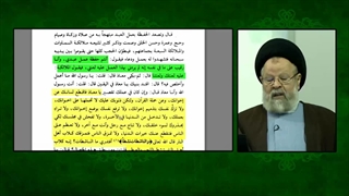 حدیثی بسیار زیبا و مهم از پیامبر صلی الله علیه و آله