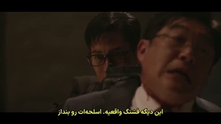 قسمت 7 سریال بازگشت مامور کیم Agent Kim Reactivated 2026 با زیرنویس فارسی