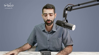 از تمدن یکپارچه تا جامعه‌ی از هم گسیخته!