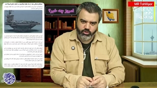 انفجار_پی_در_پی_در_قطر