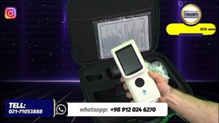 معرفی رنگ سنج اسپکتروفتومتر WS2600
