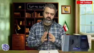 آقای تحلیلگر: تکمیل زنجبره اتمی