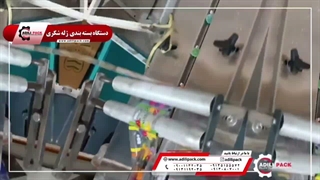 کارکرد دستگاه بسته بندی ژله شکری | ماشین آلات بسته بندی مواد غذایی ماشین سازی عدیلی