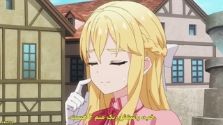 [@AniPlus] Koko wa Ore ni Makas - 480p هاردساب - Ep9