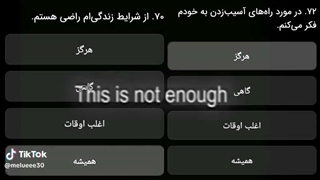 This is not enough....بچه ها ازمون غربالگری دادید؟