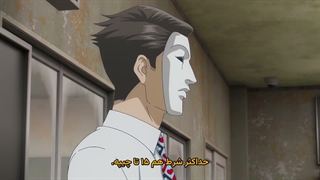 انیمه بازی دروغگو Liar Game قسمت 23