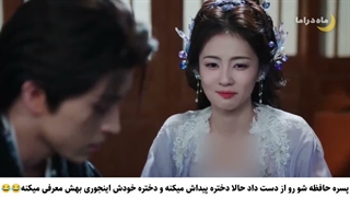 سریال چینی رمز راز مهتاب ... بیچاره حافظه شو از دست داده