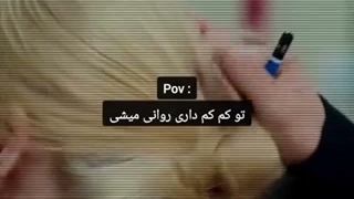 چیز گمشین کپشن-