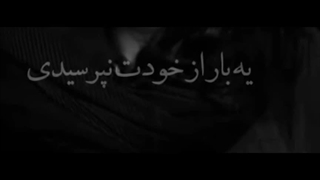 ؟