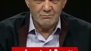 صادق ترین رئیس جمهور ایران