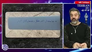 آقای تحلیلگر: روشن شدن هسته ها