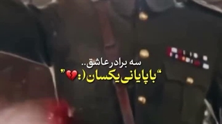 زیاده روی