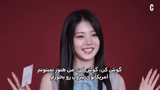 جواب بیبی مانستر به سوال های مانستیز ها با زیرنویس فارسی چسبیده