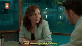 سریال عمارت مرجان قسمت 1 زیرنویس فارسی قسمت 2 فقط داخل سایت موجوده لینک داخل توضیحات برای دیدن توضیحات روی همین متن کلیک کن