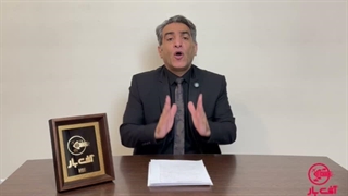 ارسال بار به خارج ، با آنی بار