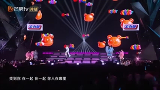 سلام شنبه｜Mango Youth Night 2026
