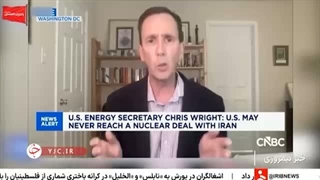 سردرگمی راهبردی آمریکا در برابر ایستادگی ایران