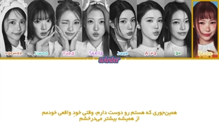 "درخواستی" ترجمه ی فارسی لیریک اهنگ Rude از گروه هارتس تو هارتس