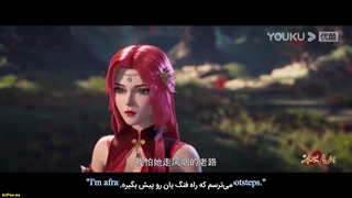 انیمه سرآشپز جادویی یخ و آتش Magic Chef of Ice and Fire فصل 2 قسمت 36 (88) هاردساب